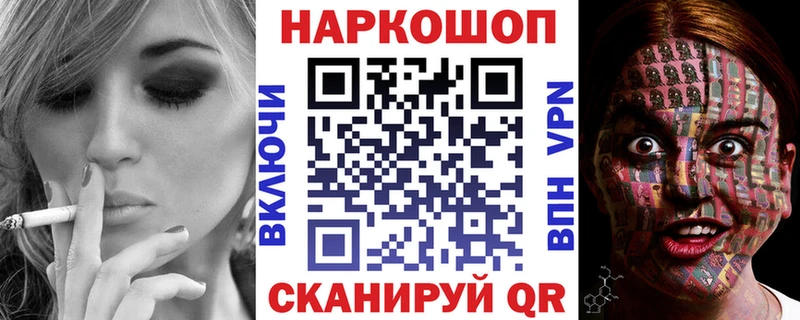 Купить наркотики сайты Сыктывкар Канабис Меф мяу мяу ГАШ
