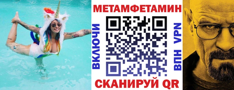 АМФ Premium  MEGA как войти  Сыктывкар  купить наркотики цена 