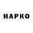 МЕТАДОН VHQ t1shina