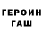 АМФЕТАМИН VHQ Citrus freind