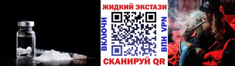 БУТИРАТ вода Сыктывкар
