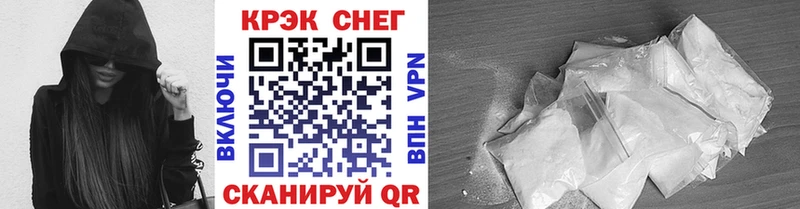 OMG рабочий сайт  Сыктывкар  Cocaine Боливия 
