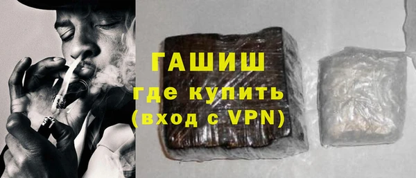 эйфоретик Бугульма