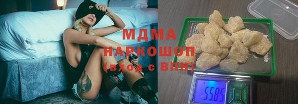 mix Бородино