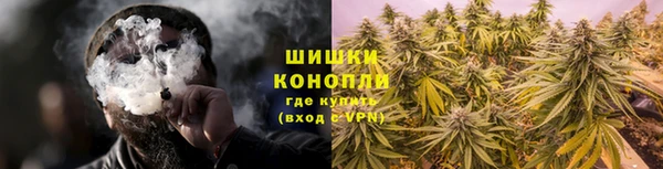 mix Бородино