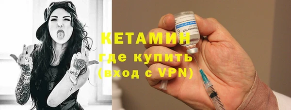 эйфоретик Бугульма