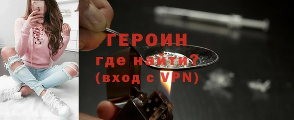 mix Бородино