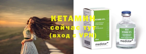 mix Бородино
