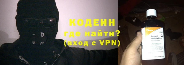 эйфоретик Бугульма