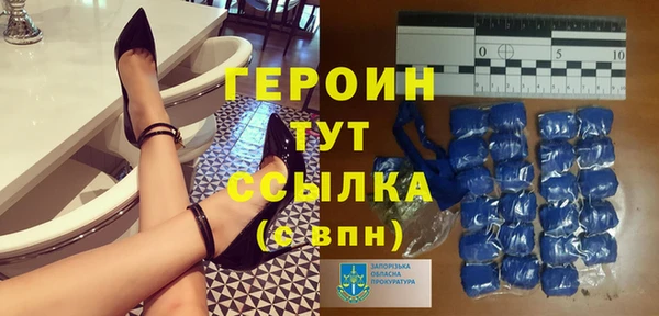 mix Бородино