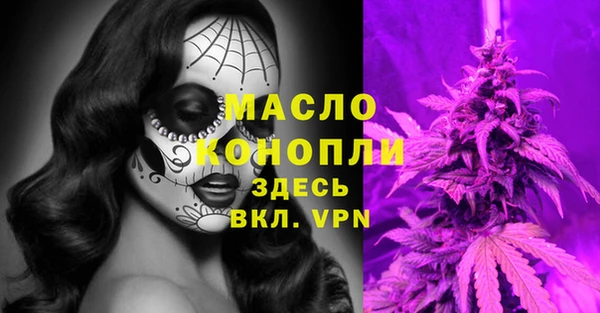 эйфоретик Бугульма