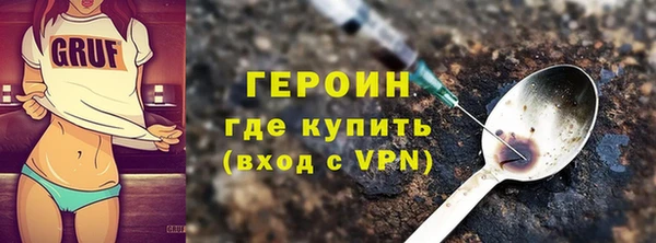 mix Бородино