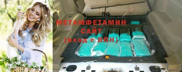mix Бородино