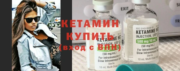 mix Бородино
