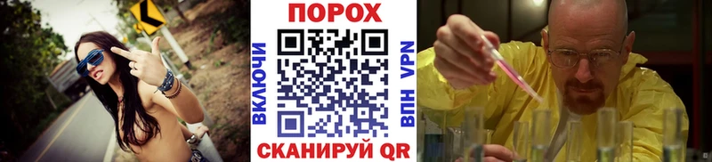 МЕТАМФЕТАМИН винт  сколько стоит  Сыктывкар 