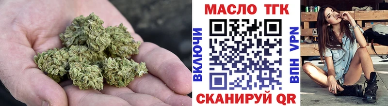 даркнет сайт  Сыктывкар  ТГК гашишное масло 