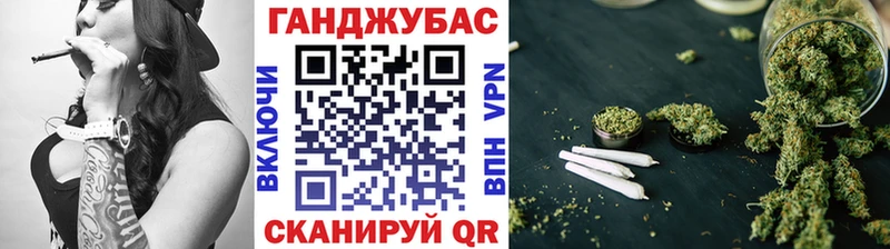 сколько стоит  Сыктывкар  Марихуана ГИДРОПОН 